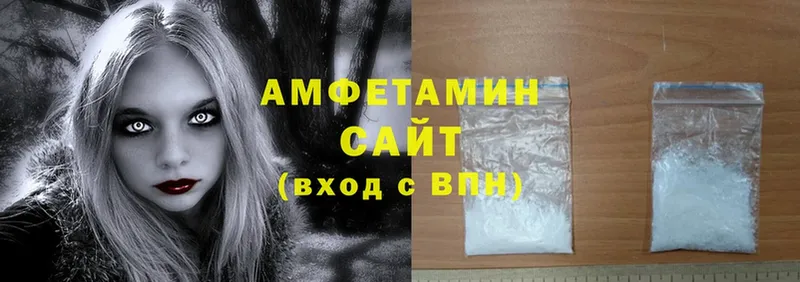 Все наркотики Кулебаки АМФЕТАМИН  Меф  Cocaine 